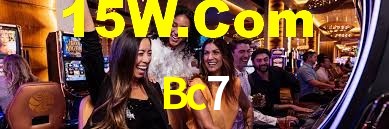 Bc7,Bc7.Bet