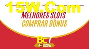 Bc7 App Interface